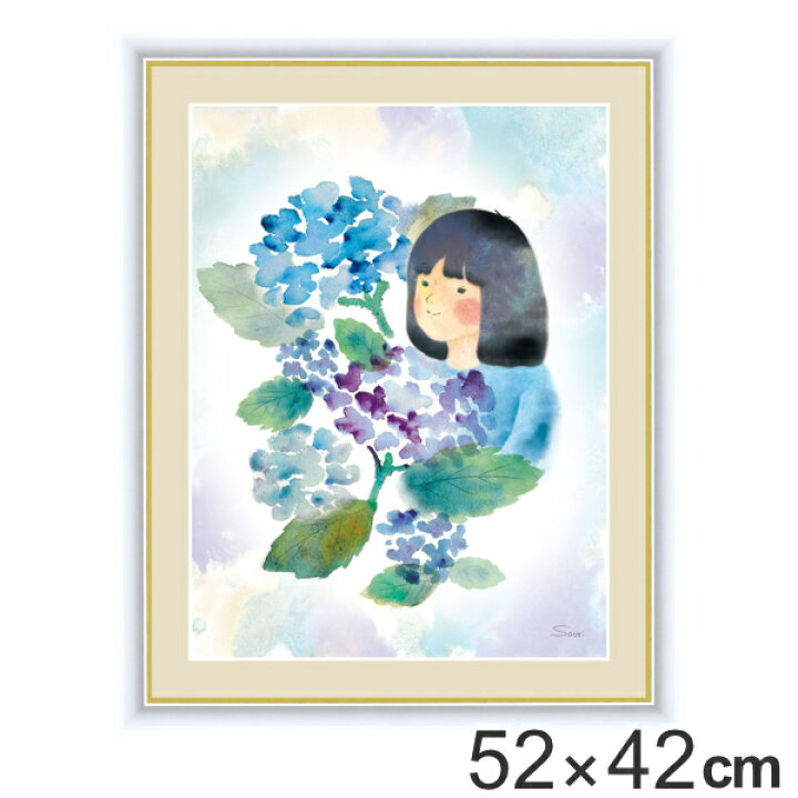 10年保証 名画 油絵 紫陽花と少女 榎本早織 手彩仕上 高精細巧芸画 
