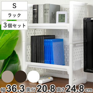 ストッカー ボトル 収納家具 収納用品の通販 価格比較 価格 Com ストッカー ボトル 収納家具 収納用品の通販 価格比較 価格 Com