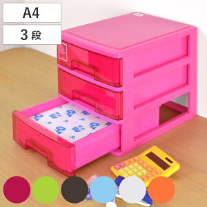 ^[P[X A4 26×s35×28cm 3i [P[X i [ [{bNX ^[bN A4TCY ރP[X ^[{bNX  pi o  Rs[p  j