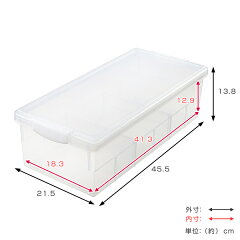 【楽天市場】収納ボックス 幅21.5×奥行45.5×高さ13.8cm ブックケース （ コミック 漫画 メディア収納 本 収納 ボックス