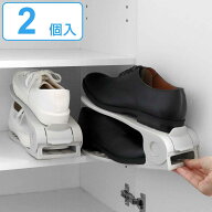 靴ホルダー 収納 2個入 ワイド 4段階 角度調整 滑り止め付き （ くつホルダー 幅広 靴 くつ シューズホル…
