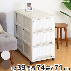 [P[X I[ 7471 3i o i 39×s74×71cm `FXg [ LX^[t ߑP[X [  { [{bNX N[[bg e ᔠ ߗ m 