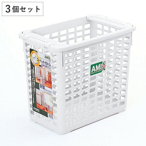 oXPbg A~R [^  3Zbg 25.7×s41×33cm i [ ςݏd˃oXPbg Ԏ[ X^bLO ybg{g ؃XgbJ[ { ybg{g[ Lb`Xg