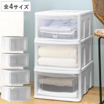 楽天市場】収納ケース 奥行38の通販