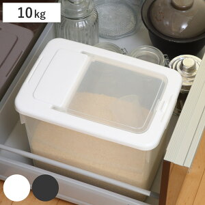 Ăт 10kg ăP[X vʃJbvt i { ğC ߂т CXXgbJ[   ۑe ① 10kgp 10L ۊ ۑ [ Ď[ ĕۊ ybgt[h ܂̂܂ VN 