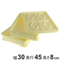 もち箱 フードテナー 本体2段 蓋1個 30×45cm レールトイ 収納 アイボリー （ 餅箱 餅ばこ もちばこ フー…