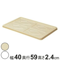 フタ フードテナー No.10 No.20 専用 もち箱 （ 餅箱 餅ばこ もちばこ フードコンテナー 保存容器 プラス…