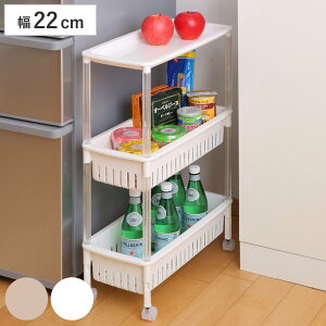 Lb`S [`FS 3i 22cm s47cm 67.7cm i LX^[t Vt Lb`XgbJ[ { }`S Lb`bN S bN [ S[ oXPb