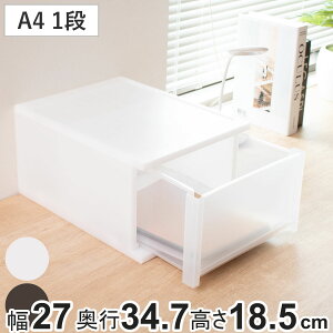 [P[X o Brio A4 [^1iP[X 27×s34.7×18.5cm i [{bNX [ vX`bN [  ςݏd X^bLO    ސ fXN[ d