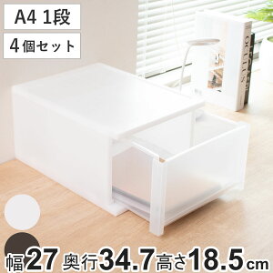 [P[X o Brio A4 [^1iP[X 27×s34.7×18.5cm F4Zbg i [{bNX [ vX`bN [  ςݏd X^bLO    ސ f