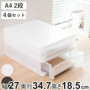 [P[X o Brio A4 ^2iP[X 27×s34.7×18.5cm F4Zbg i [{bNX [ vX`bN [  ςݏd X^bLO    ސ 