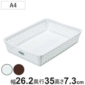 [P[X oXPbg tNoXPbg A4 [ 26.2×s35×7.3cm i vX`bN [ [{bNX  JS XgbJ[   ʋC { rO Lb` 