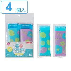 かわいい ボトル 弁当箱 ランチボックスの通販 価格比較 価格 Com かわいい ボトル 弁当箱 ランチボックスの通販 価格比較 価格 Com