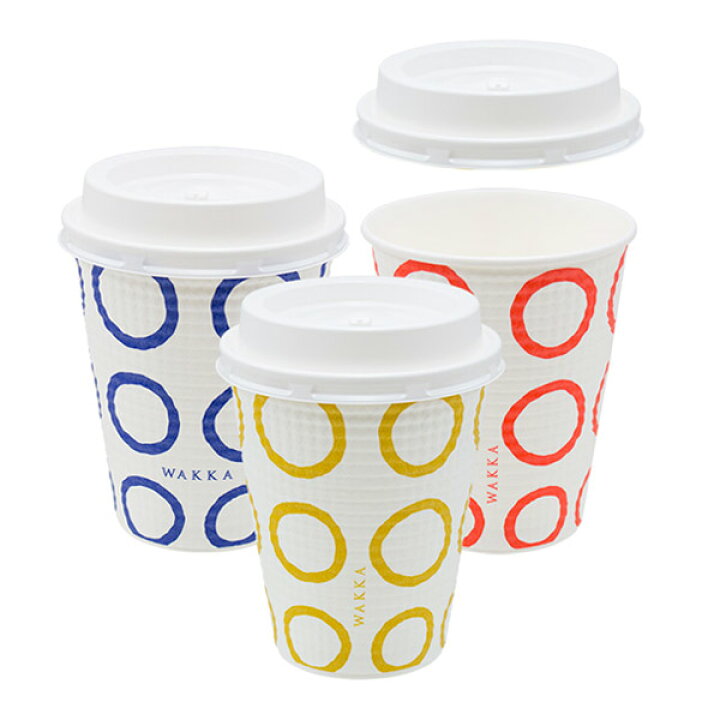 セールSALE％OFF 飲料カップ 使い捨てカップ3.3 X 2.9 2.9in3色パーティー用などに適しています ゴールド