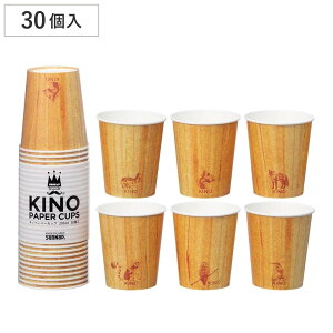 Rbv Lmy[p[Jbv 205ml 30 i ĝăRbv ĝ y[p[Jbv ȈՐH e ĝėe  Rbv Jbv AEghA BBQ j