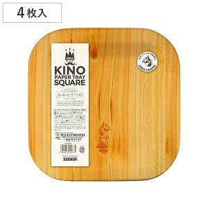 M Lmy[p[gC 4 i XNGA  ĝ ȈՐH ĝėe e BBQ lp o[xL[ AEghA g[ j