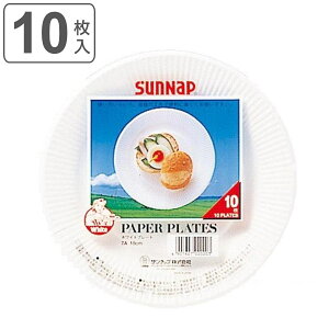 M ĝ zCgM 18cm 10 i ĝėe M M y[p[v[g 10 ȈՐH e ĝĎM BBQ o[xL[ AEghA g[ j