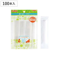 おしぼり 紙おしぼり 10本入×10セット 100本入 （ 使い捨て お手拭き お口ふき 100本 個包装 ロールタイ…