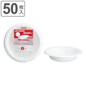 M 50 5×10Zbg XgO{E i ĝėe y[p[{E  {E ĝ [^ 650ml ĝă{E M ȈՐH e 50 50  zCg 傫 tB\ 