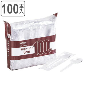 ĝ  ~jXv[ 100{ i Jg[ Xv[ ~jTCY ~j 8cm 100{ Ɩp Hp ܓ ĝăJg[ BBQ AEghA Cxg j