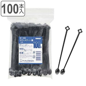 ĝ }h[Xv[ 100{ i Jg[ Xv[ ~jTCY ~j 13cm 100{ }h[ Ɩp Hp ܓ ĝăJg[ BBQ AEghA Cxg j