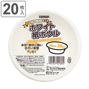 M ĝ {E 280ml 20 i {E e   M M [M y[p[{E BBQ AEghA X[v p[eB[ Lv M ꕨ ȈՐH j