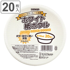 M ĝ {E 410ml 20 i {E e   M M [M y[p[{E BBQ AEghA X[v p[eB[ Lv M ꕨ ȈՐH j
