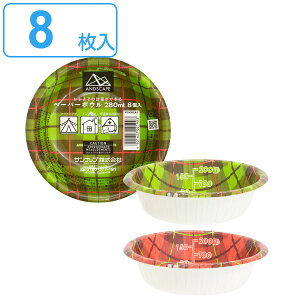 M y[p[{E 280ml 8 AhXP[v i ĝ {E  M H {E H 13Z` {E ȈՐH M BBQ AEghA p[eB[ Lv { j