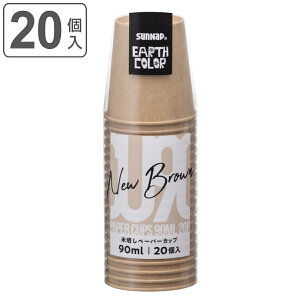 Rbv 90ml 20 Ny[p[Jbv i Rbv Jbv ĝ ĝăRbv y[p[Rbv y[p[Jbv ACX W[X  90 i` 20 ~j  j