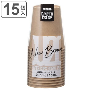 Rbv 205ml 15 Ny[p[Jbv i Rbv Jbv ĝ ĝăRbv  200ml y[p[Rbv y[p[Jbv W[X  N i` j