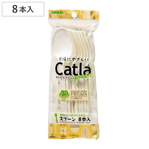 oCI}XvXv[ 8{ 16cm i ĝ Xv[ Jg[ vX`bN ܂Ȃ Ȃ 8{ fU[g P[L Lb`J[ eCNAEg vX`bN v A { j