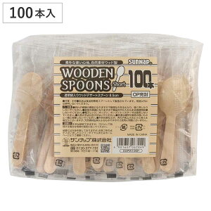 EbhfU[gXv[ 8.5cm 100{ i ĝ Xv[ Jg[ vX`bN ܓ  100{ Ɩp fU[g P[L Lb`J[  eCNAEg ؐ  A j