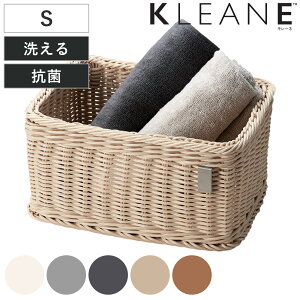  􂦂 Rۑf Xg[WBOX S KLEANE i ҂ [ JS  H@Ή WΉ 36×s26×19cm [ [ L[l   v nhCh r