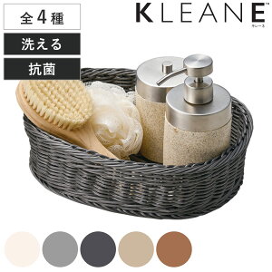 KLEANE PLUS 􂦂 Rۑf AjeB[oXPbg i ҂ [ JS  H@Ή WΉ 26×s20×7cm 25×s17.5×9cm 30×s20.5×11cm 31×s21×1