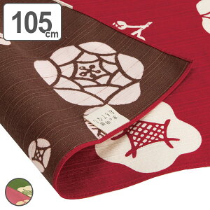 C~ ̗ʂĂȂKN 105cm i ӂ낵 C~ 唻C~ O 唻 obO bN  o ΂ aG a  j