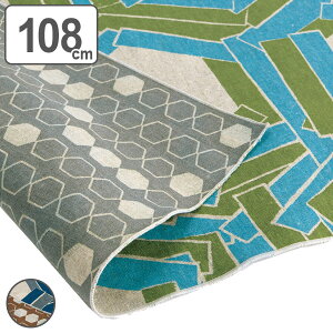 C~ A^VLCjVG kikkou 108cm i ӂ낵 C~ 唻C~ O 唻 obO bN  aG a  ` ` j