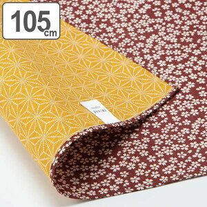 C~ 105cm ȗLE䗼ʂӂ낵  t   i ӂ낵 C~ 唻C~ O 唻 obO bN  a aG a  j