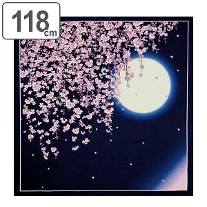 C~ Vzȑӂ낵 {̏t 118cm i ӂ낵 唻 啗C~ GRobO g e[uNX zc NbVJo[ lG   yY 􂦂 j