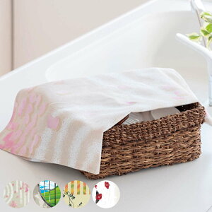 Lb`NX eB[^I teatowel {̎lG i 100 ӂ { ؂}bg z tL `}bg C~ a Lb`^I @ eB[}bg Gv e[u