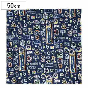 C~ ٓ PATORI Time travel  50cm i ٓ  ӂ낵 NX C~ }`NX  ٓ yY ubNJo[ eBbVJo[ bsO v[g Rp