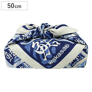 C~ ٓ  ӂ낵  50cm i ٓ  ӂ낵 NX C~ }`NX  ٓ yY ubNJo[ eBbVJo[ bsO v[g R