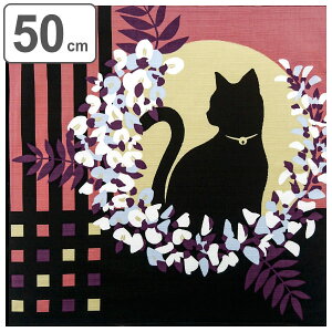 C~ `NX ٓ 50cm   ӂ낵 t̏W i C~ ӂ낵 ٓ 50Z`  { lR ٓ  ٓ C~ a ^yXg[ ubNJo[ e