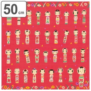 C~ `NX ٓ 50cm   ӂ낵  i C~ ӂ낵 ٓ 50Z` a  { ٓ  ٓ C~ a ^yXg[ ubNJo[ eBb