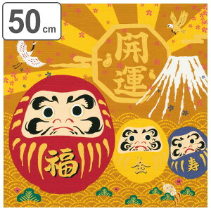 C~ `NX ٓ 50cm   ӂ낵 B i C~ ӂ낵 ٓ 50Z` a  {  ٓ  ٓ C~ a ^yXg[ ubNJo[ e