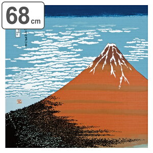 C~ Oタ߂񕂐Gӂ낵 ԕxm 68cm i ӂ낵 C~ C~ G ^yXg[ NbVJo[ CeA Jo[  GRobO ig yY j