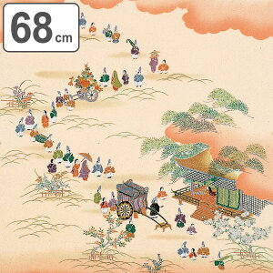 C~ g߂Fӂ낵  68cm  i  ӂ낵 C~ C~   VN ߂    Ε {  j