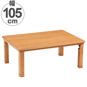 Ƌ  ܂r ˔dグ pۃ^ 105cm i   R^c R^ce[u [e[u rOe[u pr pt H { ^ ` ؐ j