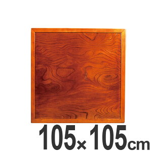 pV R^c ʎd ` ؐ PL˔ 105cmp i  Ƌ  V e[u { a a j