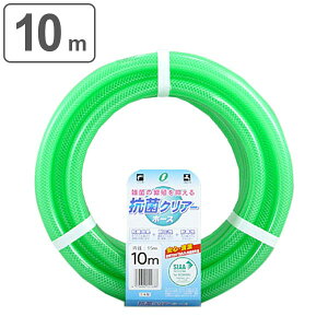 Uz[X RۃNA[z[X 15x20mm 10m i T K[fjO | j