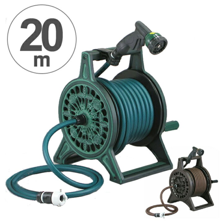 楽天市場 ホースリール 特殊耐圧防藻ホースm巻 金属製 ブロンズリール 送料無料 散水ホース 水撒きホース ガーデニング 園芸 おしゃれ リビングート 楽天市場店 楽天市場 ホースリール 特殊耐圧防藻ホースm巻 金属製 ブロンズリール 送料無料 散水ホース 水撒きホース ガーデニング 園芸 おしゃれ リビングート 楽天市場店